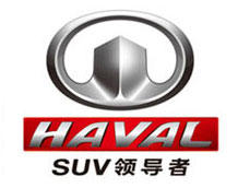 北京長(zhǎng)城汽車工作服定做80萬套【汽車行業(yè)】